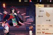 决战平安京法师灵咒搭配技巧？巫类式神灵咒使用指南是什么？