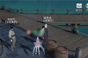 幼年约定手游攻略（跟随呆呆开启幼年约定的冒险之旅）