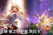 英雄联盟奶妈无敌技能效果如何？