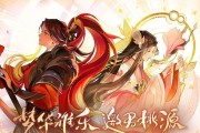 哪些古风砍人主题手游值得推荐？