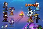 传奇世界道士地精防爆神器制作攻略（打造最强地精防爆）
