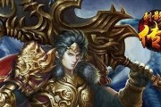 《原神特殊秘境恶王亭通关攻略》（探秘恶王亭的秘密）