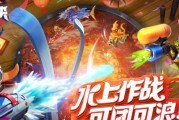 《冲锋巨人》操作指南（掌握这些技巧）