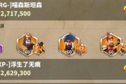 《万国觉醒花木兰》（以女英雄花木兰为主角的游戏）
