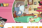喵星人简史新手指南（从游戏到现实）