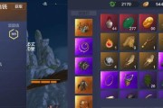 《探秘妄想山海烤翅的独特制作方法和神奇作用》（以游戏为主）