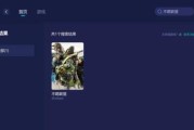 如何解决暗黑地牢黑屏问题（教你轻松解决游戏黑屏卡顿问题）