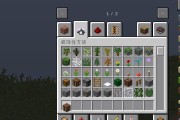 我的世界物品展示框制作攻略（一步步教你制作精美的物品展示框）