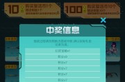 CF活动中充值多少钱可以获得哪些奖励？充值活动的性价比如何？