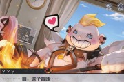 尤梨在永远的7日之都中表现如何？她的技能和属性有哪些特点？