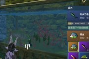 《探寻神雕的位置与抓取攻略，解锁妄想山海的神秘世界》（神雕藏身何处）