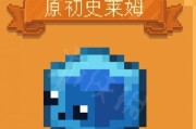 我的世界曲奇合成攻略（轻松学会制作曲奇的步骤与材料）