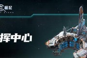 《超星崛起》中的联盟玩法，让你爱不释手（开启联盟之旅）