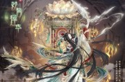 《奇迹暖暖》6-5攻略详解（夏季海滩装穿搭攻略）