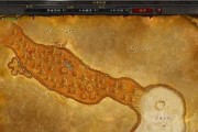 魔兽世界信使位置如何设置？