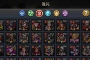 《末日血战》英雄升星技巧全攻略（玩转英雄升星）