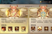 《荣耀大天使多职业玩法全攻略》（多职业高手进阶玩法大揭秘）