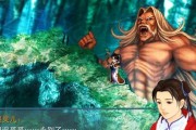 《仙剑奇侠传》第九章副本通关攻略（如何在游戏中轻松通关第九章副本）