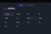 使用什么加速器可以加速英雄联盟国服？加速器的选择标准是什么？