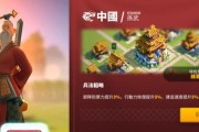 万国觉醒新手攻略？如何快速提升战力并掌握游戏策略？