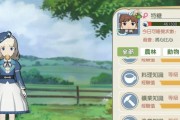 小森生活猫咪衣服获取教程（掌握关键方法）