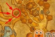 魔兽世界下雨的地方入口在哪？如何进入？