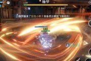 《光刃PVP上王者攻略，玩转以天谕手游》（让你轻松登顶王者）