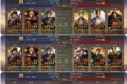 锦帆军使用方法介绍？