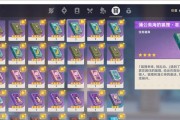 原神八重神子突破需要哪些材料？如何快速获取？