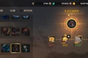 DNF手游装备强化成功率如何提升？有哪些技巧和方法？