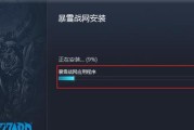 红警战网强造单位的方法？如何在战网上高效制造单位？