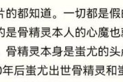 梦幻西游3分钟天命如何获得？获取后有何用途？