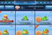 《以倩女幽魂手游》中如何获得碧柳露（碧柳露的获取方法介绍）