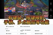 魔兽世界plus版如何购买？购买后有哪些福利？