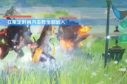 原神逃离离岛计划任务怎么完成？攻略指南是什么？