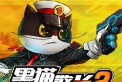 《以崩坏学园2黑猫诡计》攻略大揭秘（黑猫诡计解析）