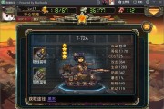 超神战队召唤师技能详解——让你成为最强玩家（掌握召唤师技能）