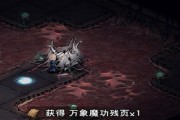 烟雨江湖枯骨门尹茂打法技巧攻略是什么？如何有效掌握？