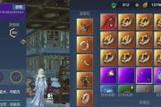 《妄想山海群侠攻略》（如何打败群侠）