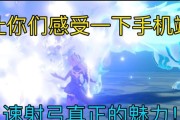 原神往生堂位置揭秘（深入游戏世界）