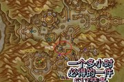 魔兽世界营地怎么移除？有什么步骤？