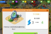 《玩转迷你西游洞府升级攻略》（如何提高洞府等级和获得更多的资源）