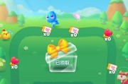 《开心消消乐》第1302关通关攻略大揭秘（轻松过关）