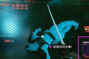 《揭秘赛博朋克2077全技能效果一览》（全面了解游戏技能系统）
