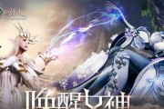 天空之门手游神器打造攻略（天空之门手游神器打造方法揭秘）