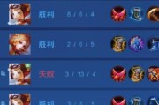 鲁班七号旧版大招名称是什么？