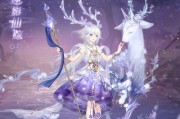 《奇迹暖暖》游戏6-7攻略全解析（打败6-7关卡）