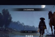 我的侠客天阴教位置在哪里？如何快速找到天阴教？