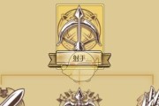 梦幻模拟战手游拉娜转职路线一览？如何选择最佳转职路径？