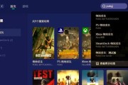 绝地求生为何感觉越来越强？是游戏更新还是技巧提升？